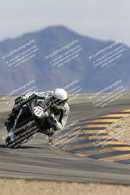 media/Mar-14-2025-2WTD (Fri) [[1c2b4792eb]]/3-B Group/Session 4 (Turn 12)/